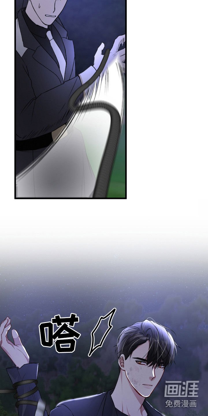 第88话6