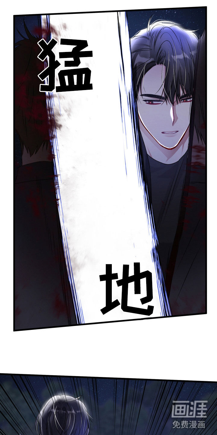 第87话16
