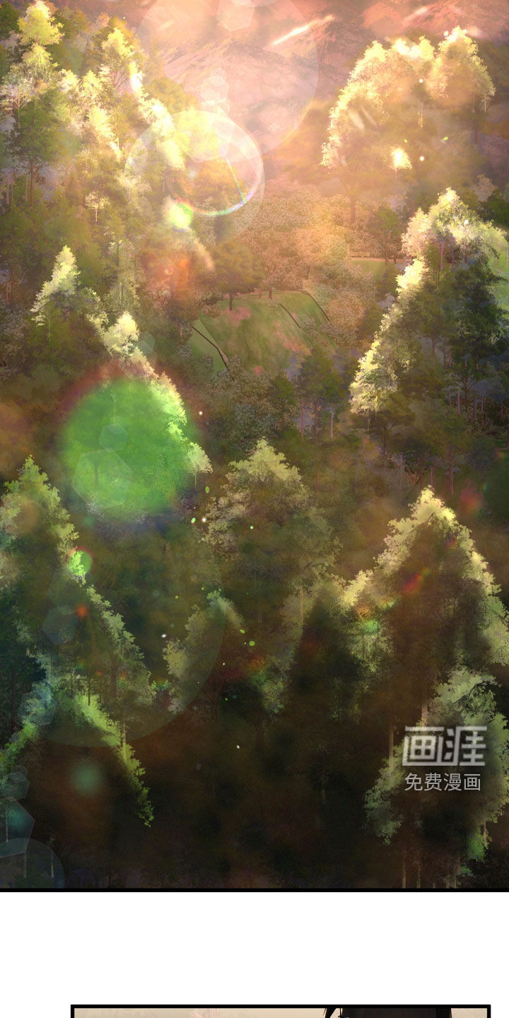 第86话10