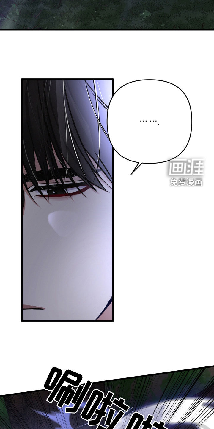 第86话19