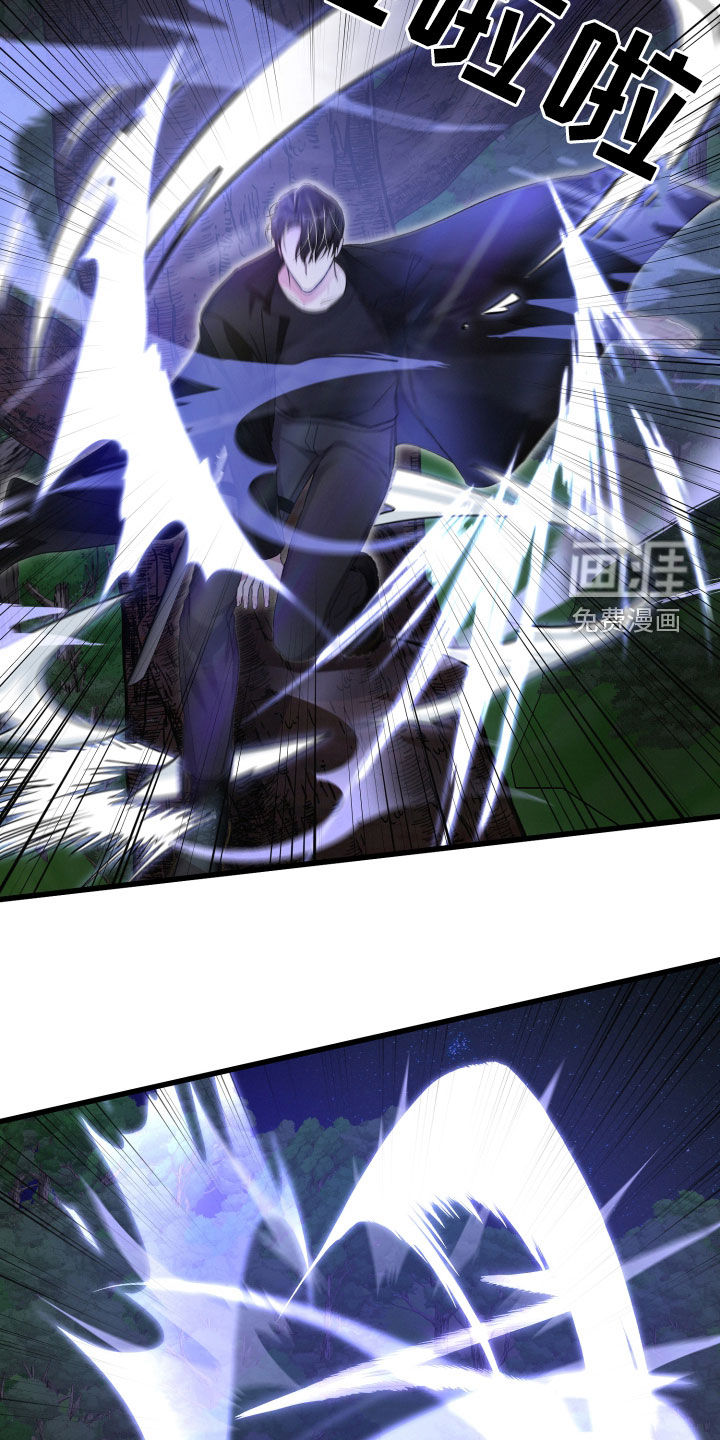 第86话20