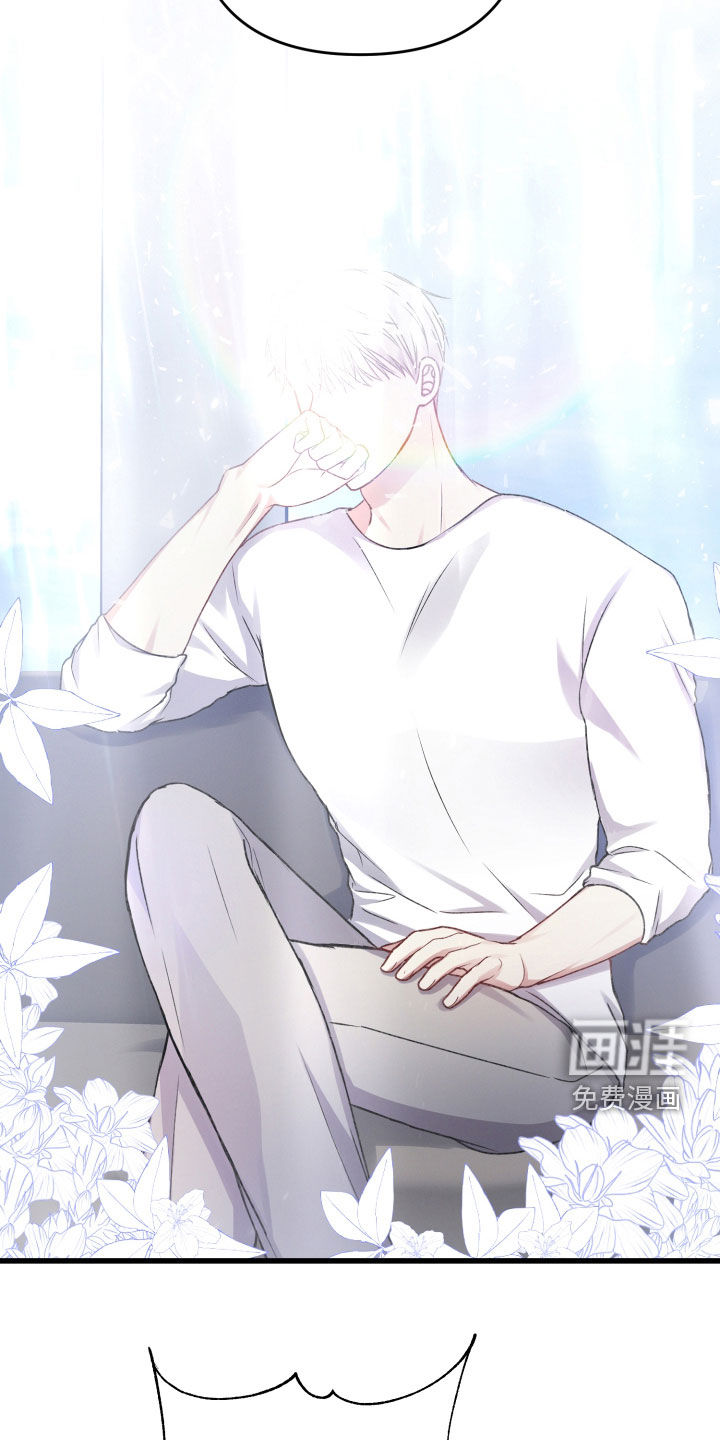 第86话6