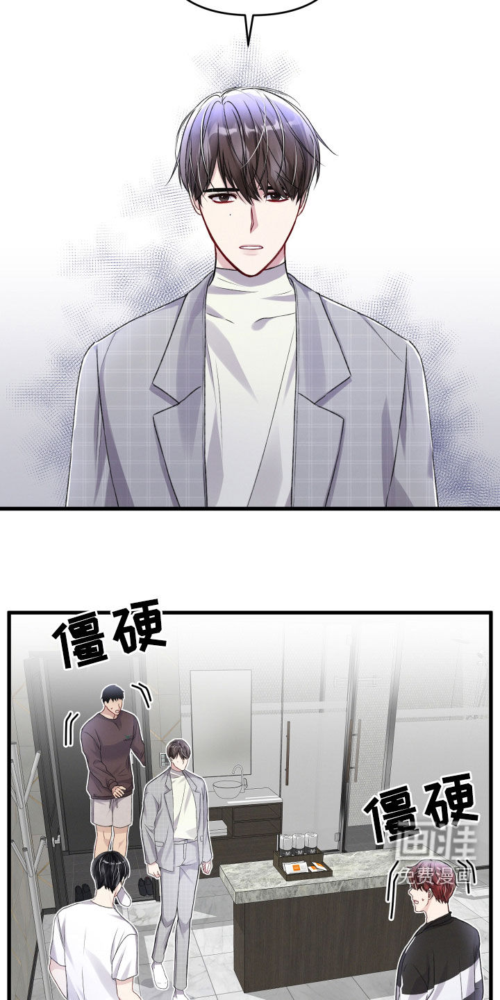第84话12