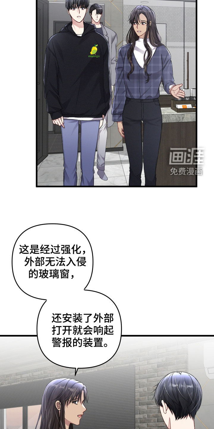 第83话1