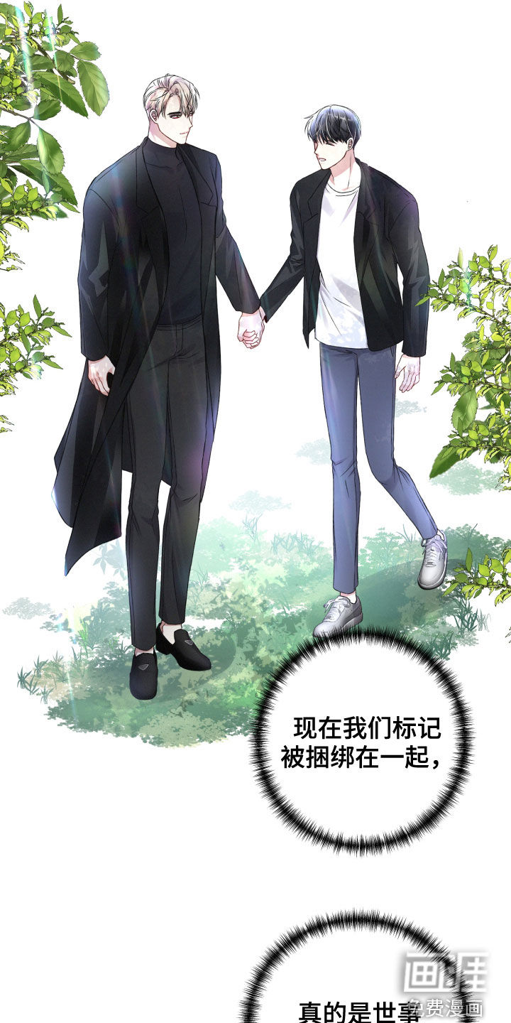 第83话16