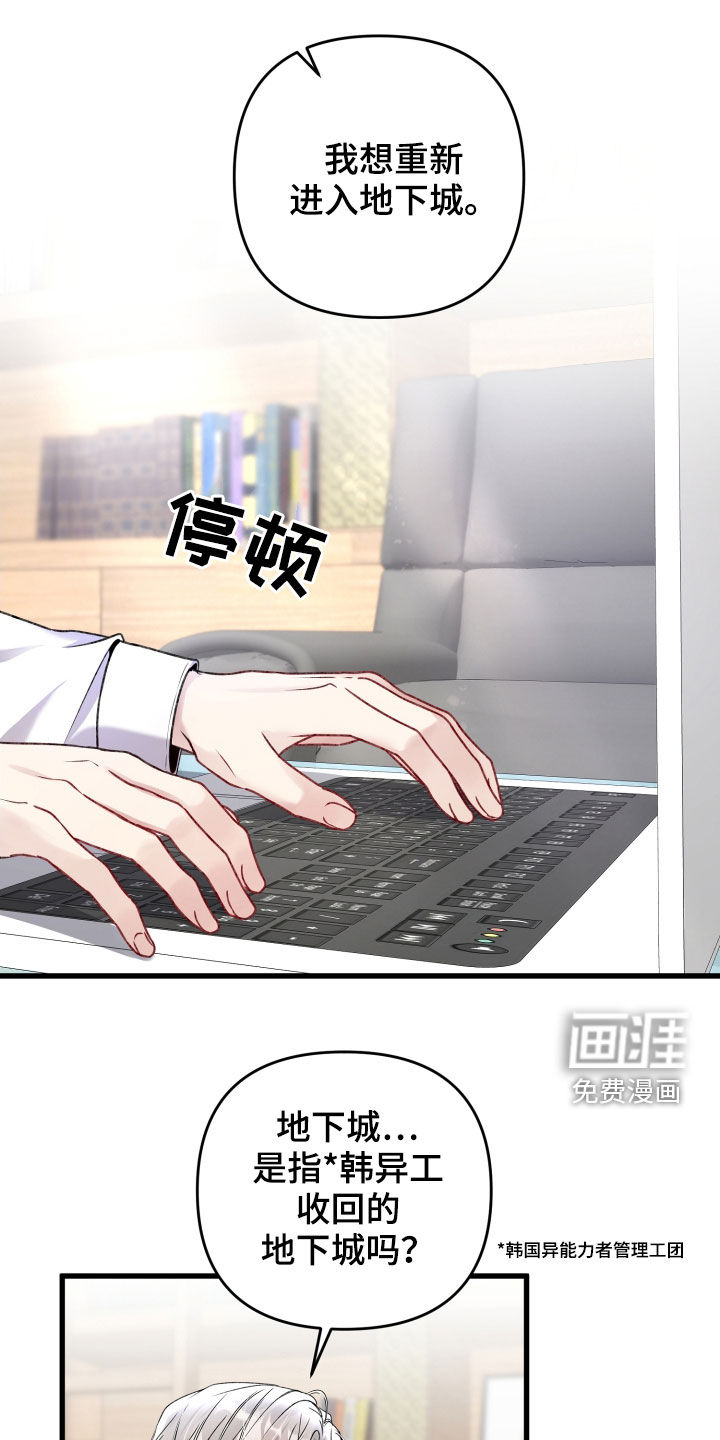 第81话0