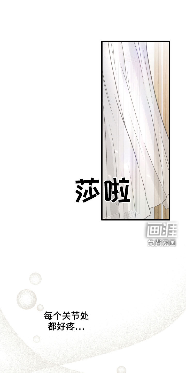 第80话0