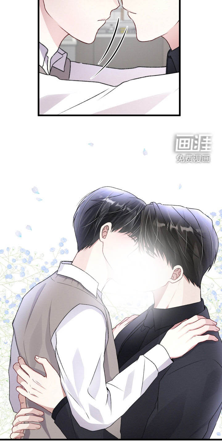 第79话11