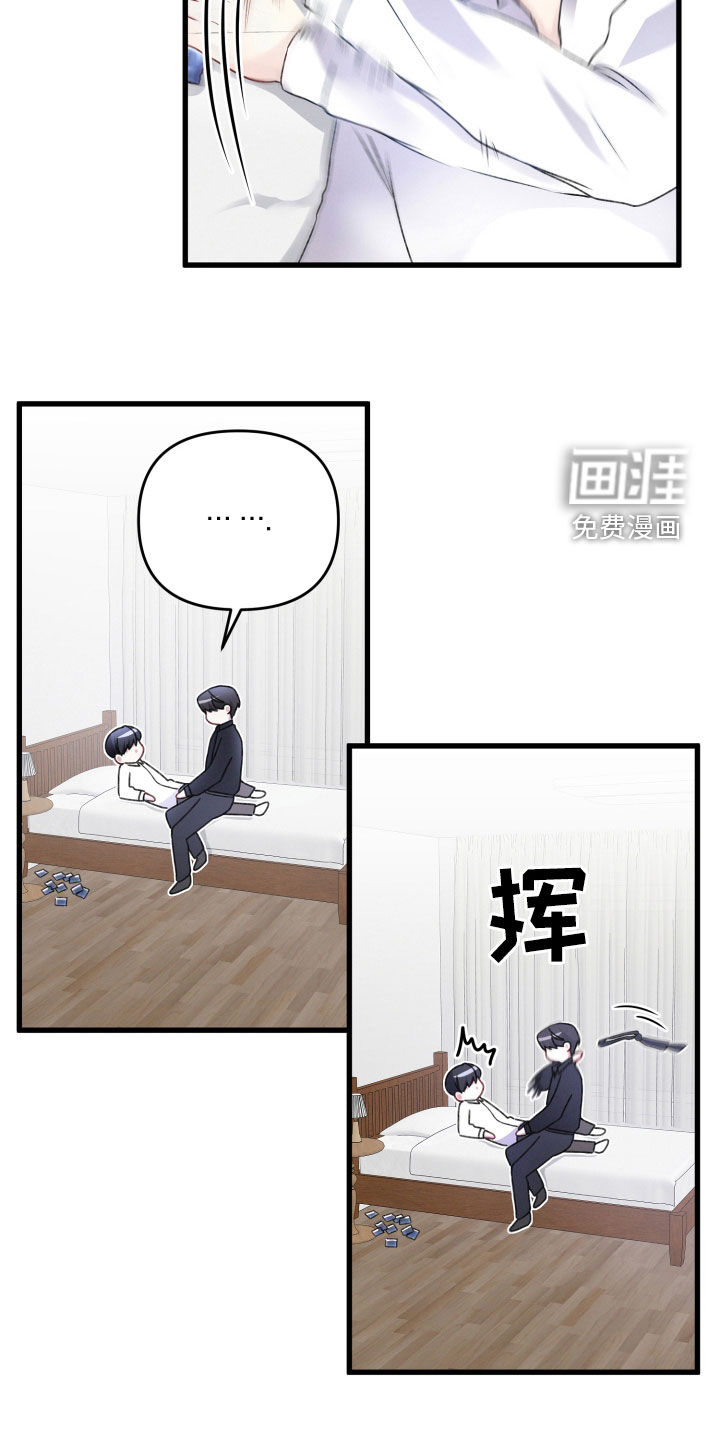 第79话20