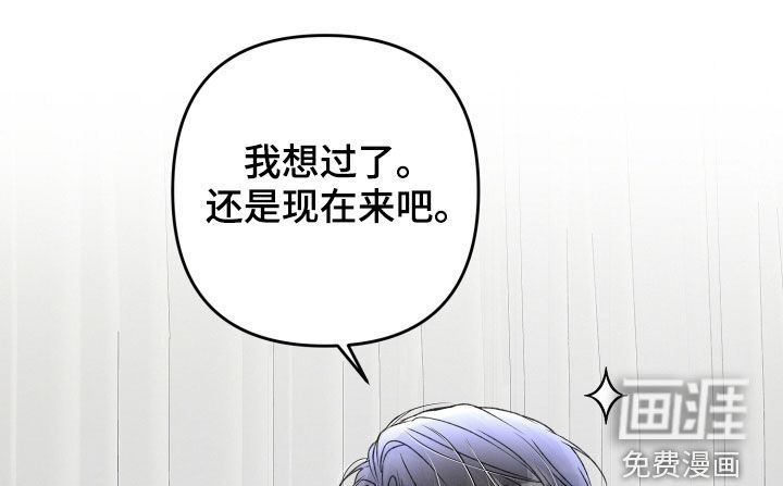 第79话21