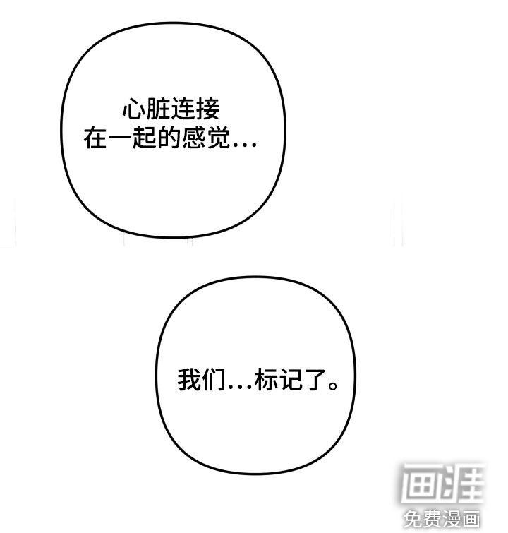 第79话25