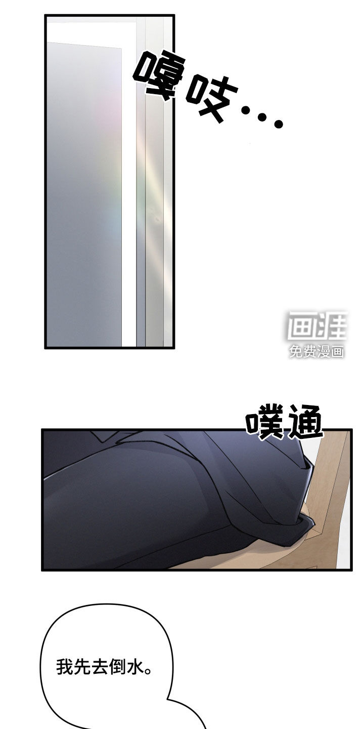 第78话0