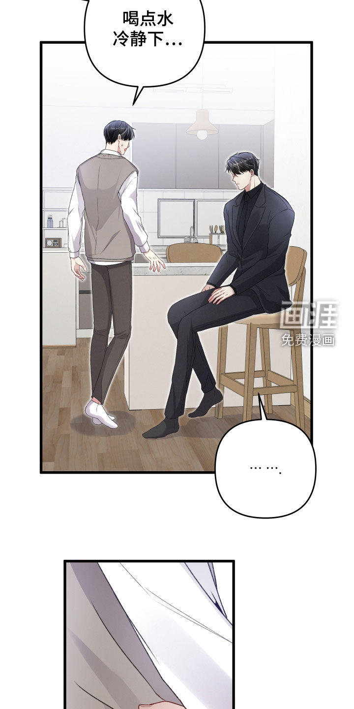 第78话1