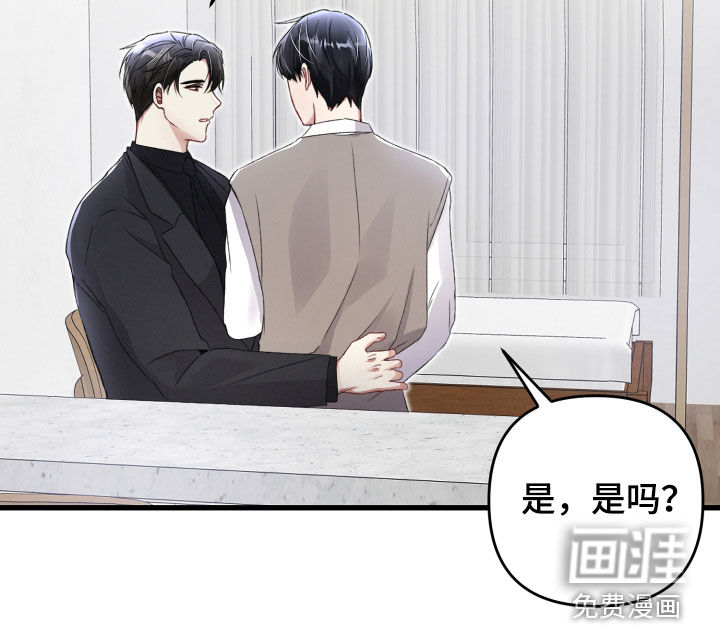 第78话13