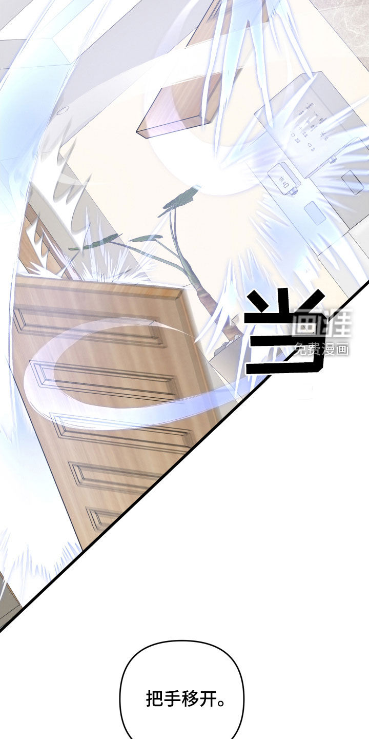 第77话16