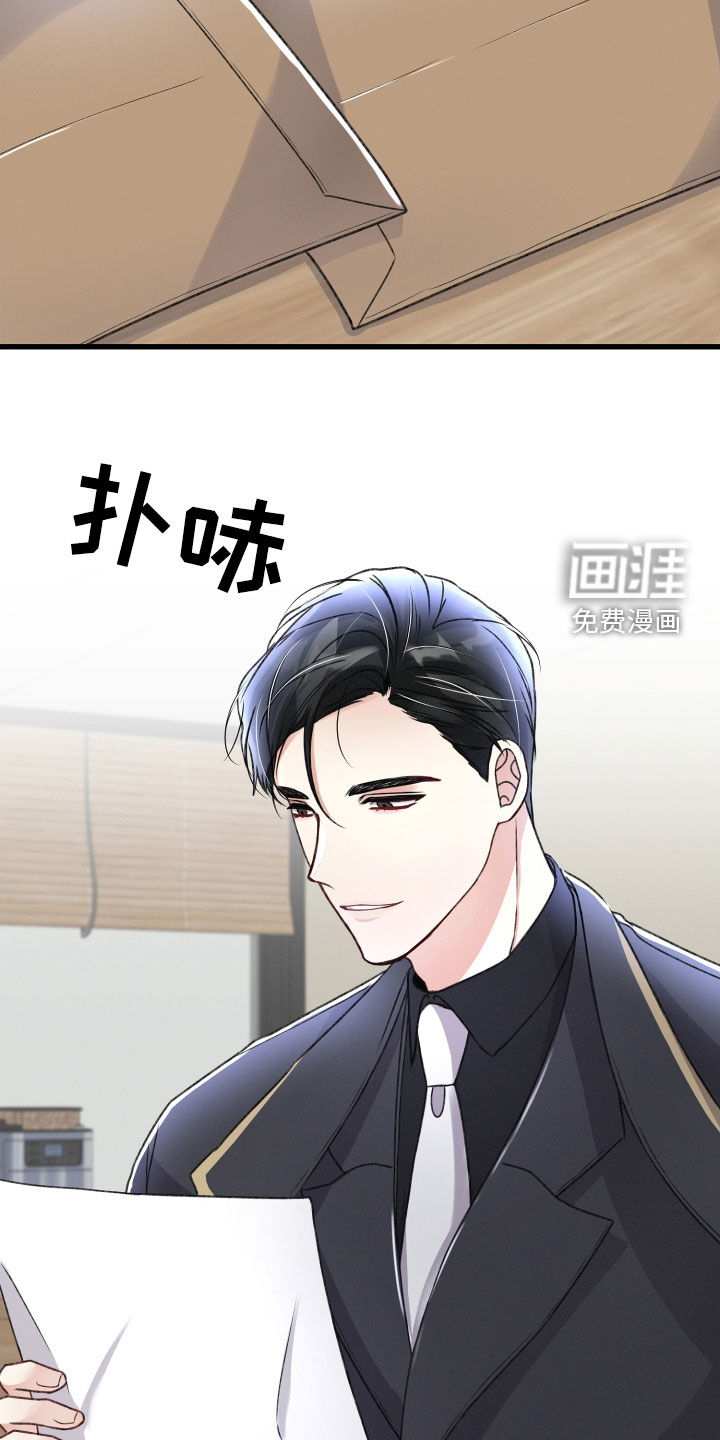 第77话25