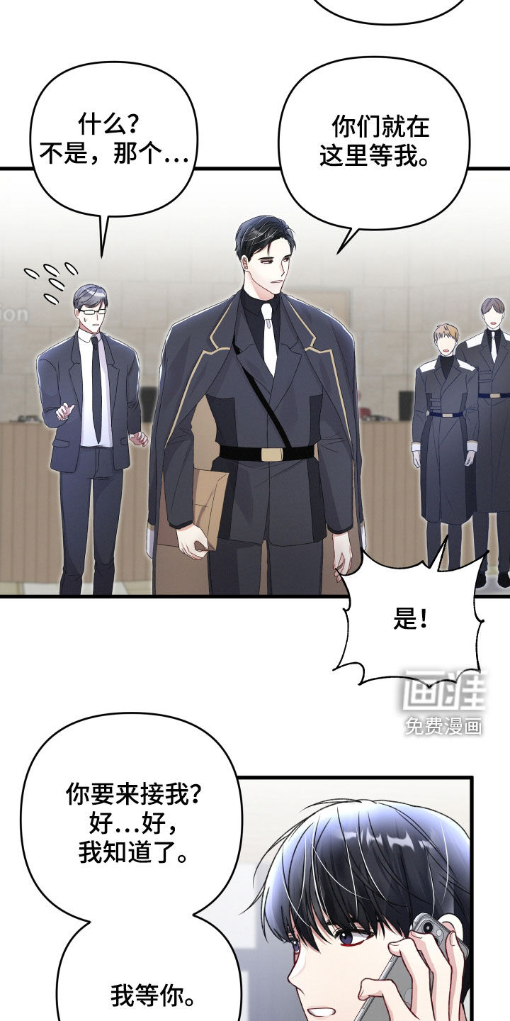 第76话20