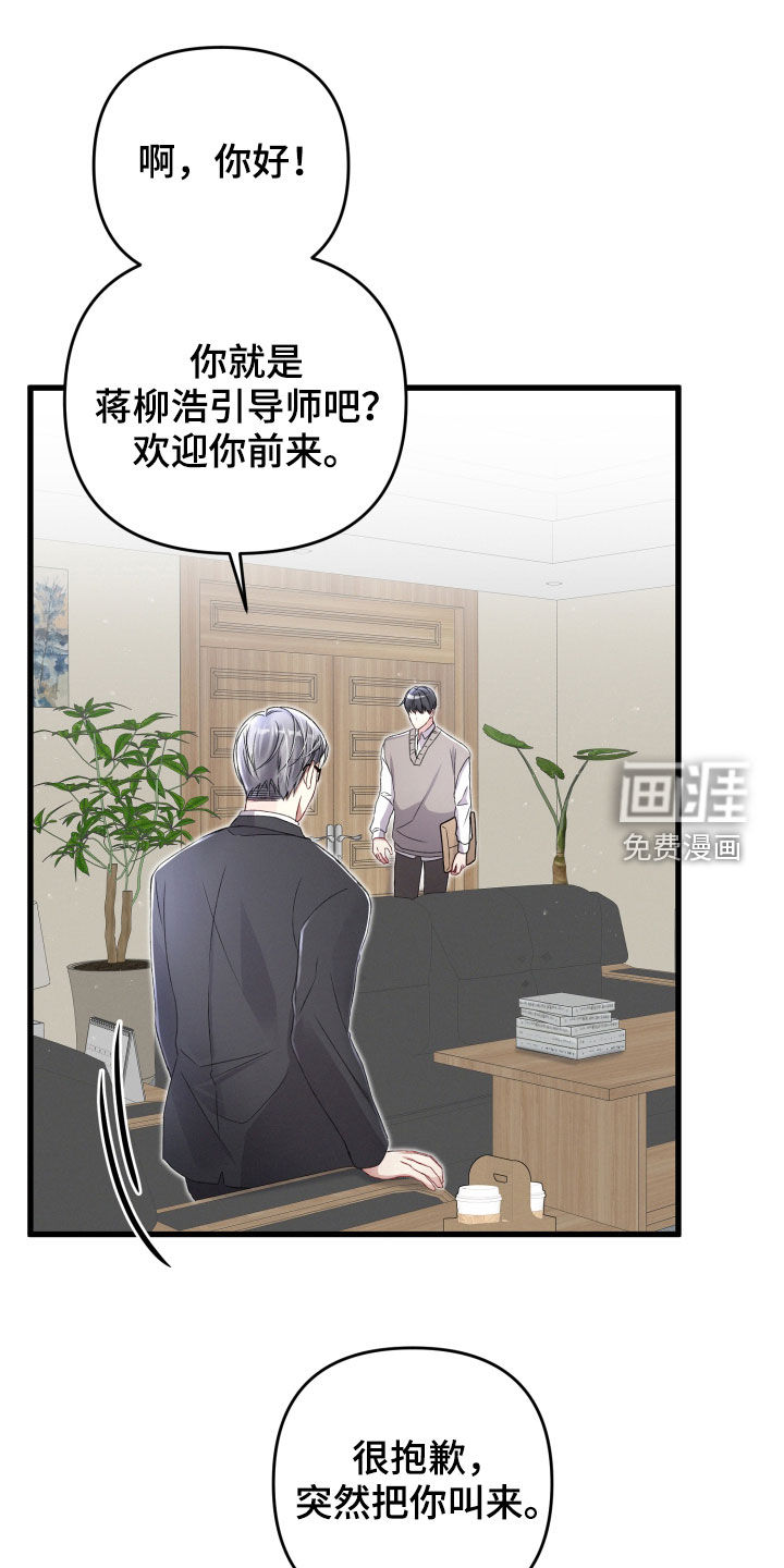 第75话1