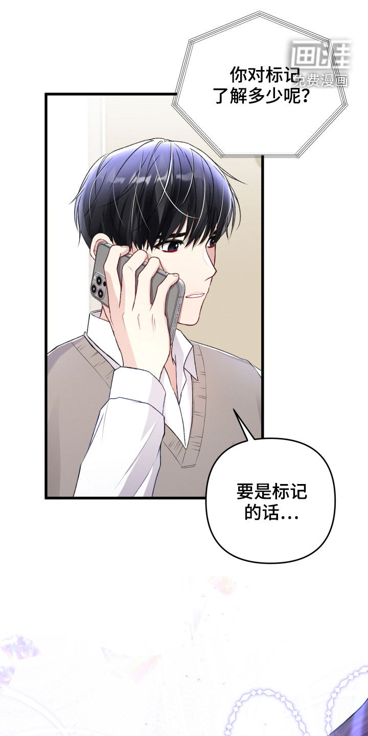 第74话0