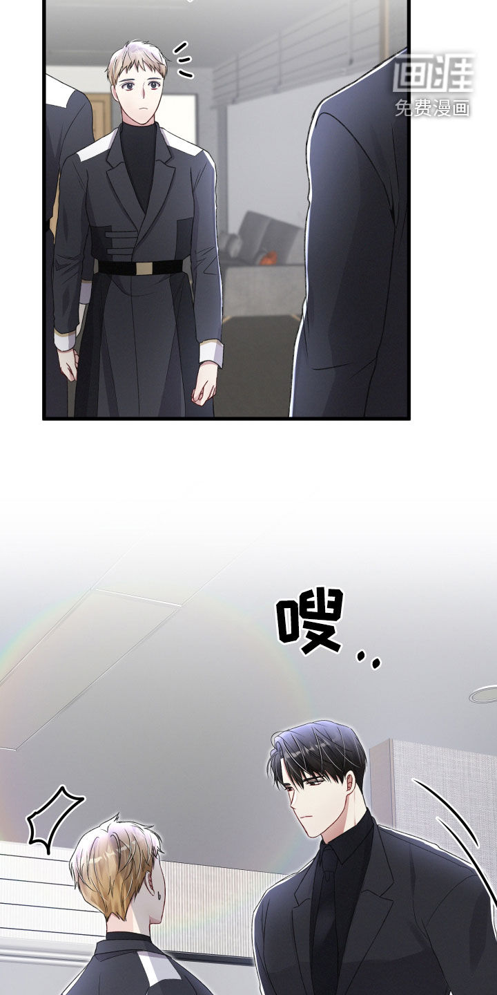 第74话12