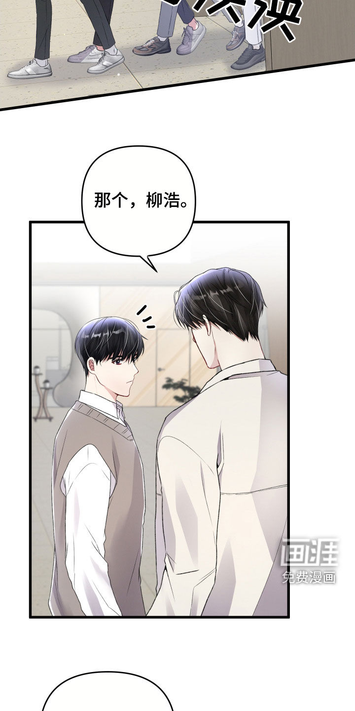 第72话1