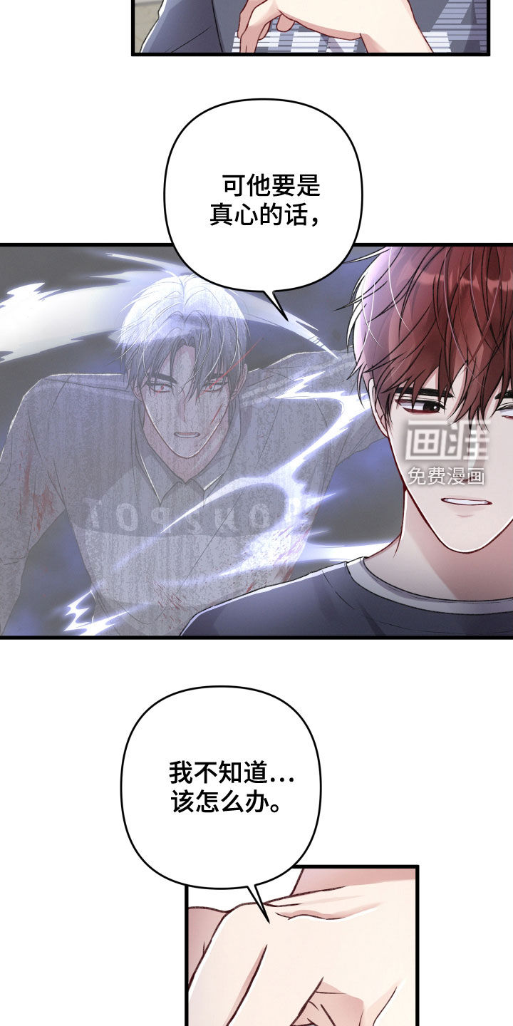 第72话14