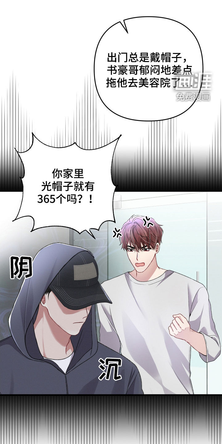 第71话0