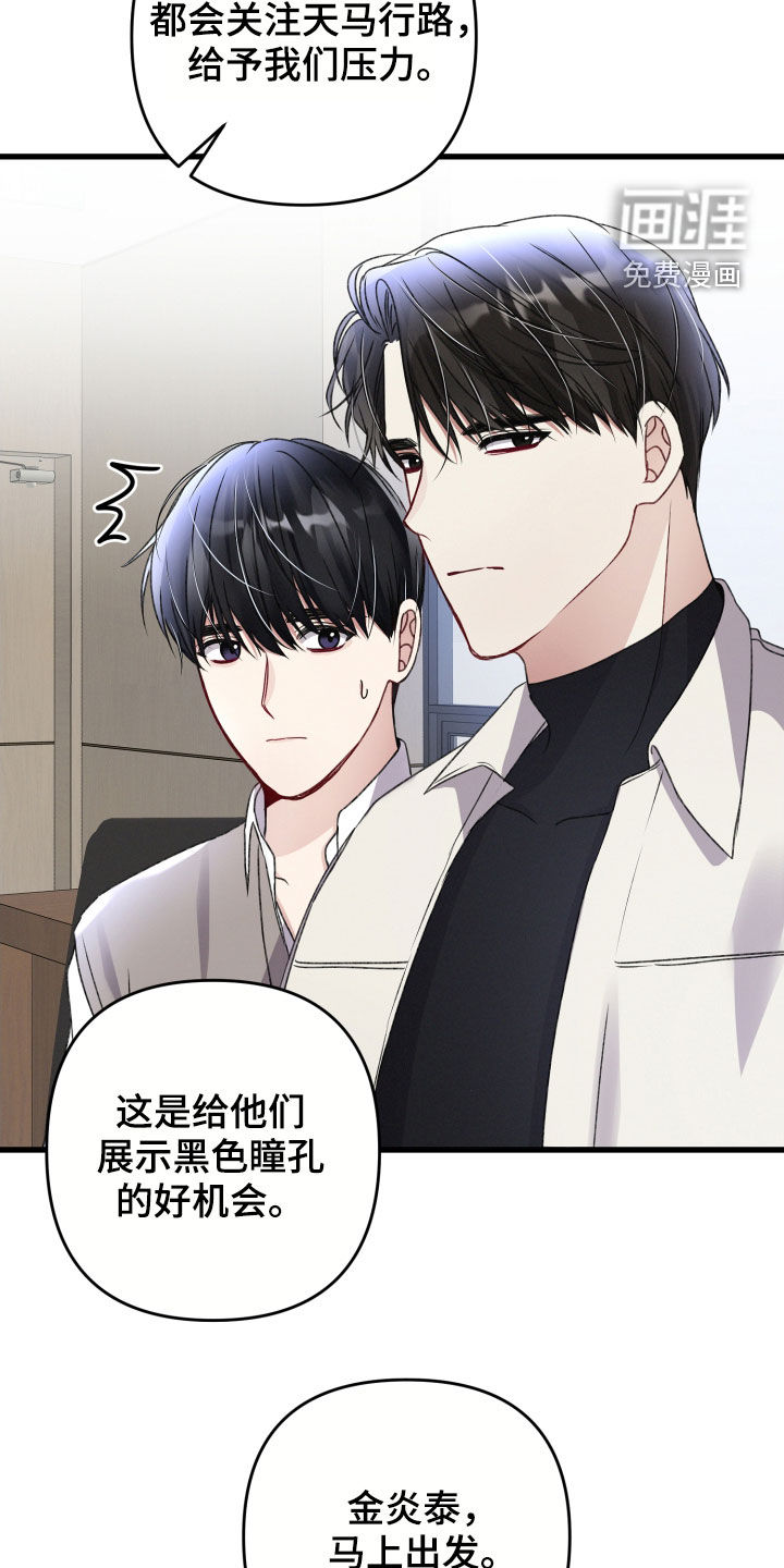 第71话26