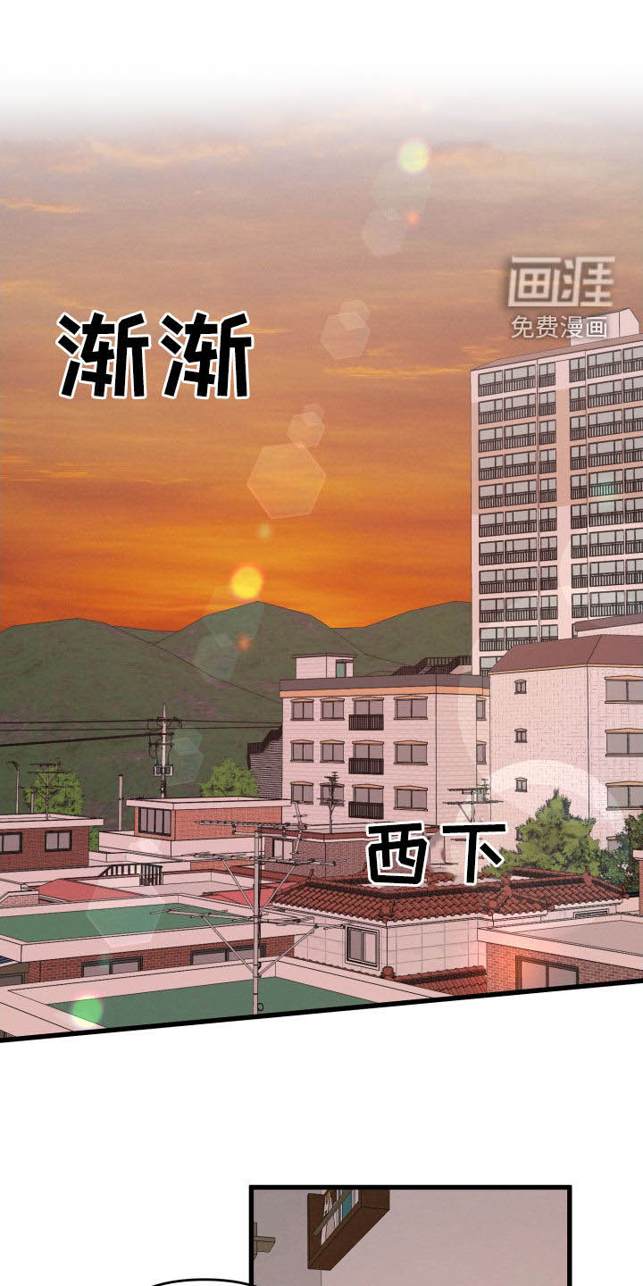第69话14