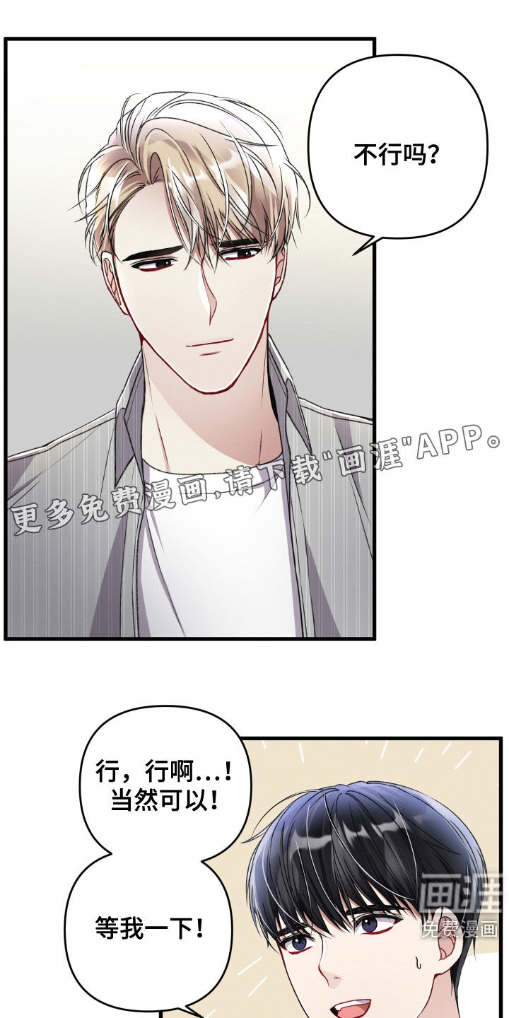 第68话0
