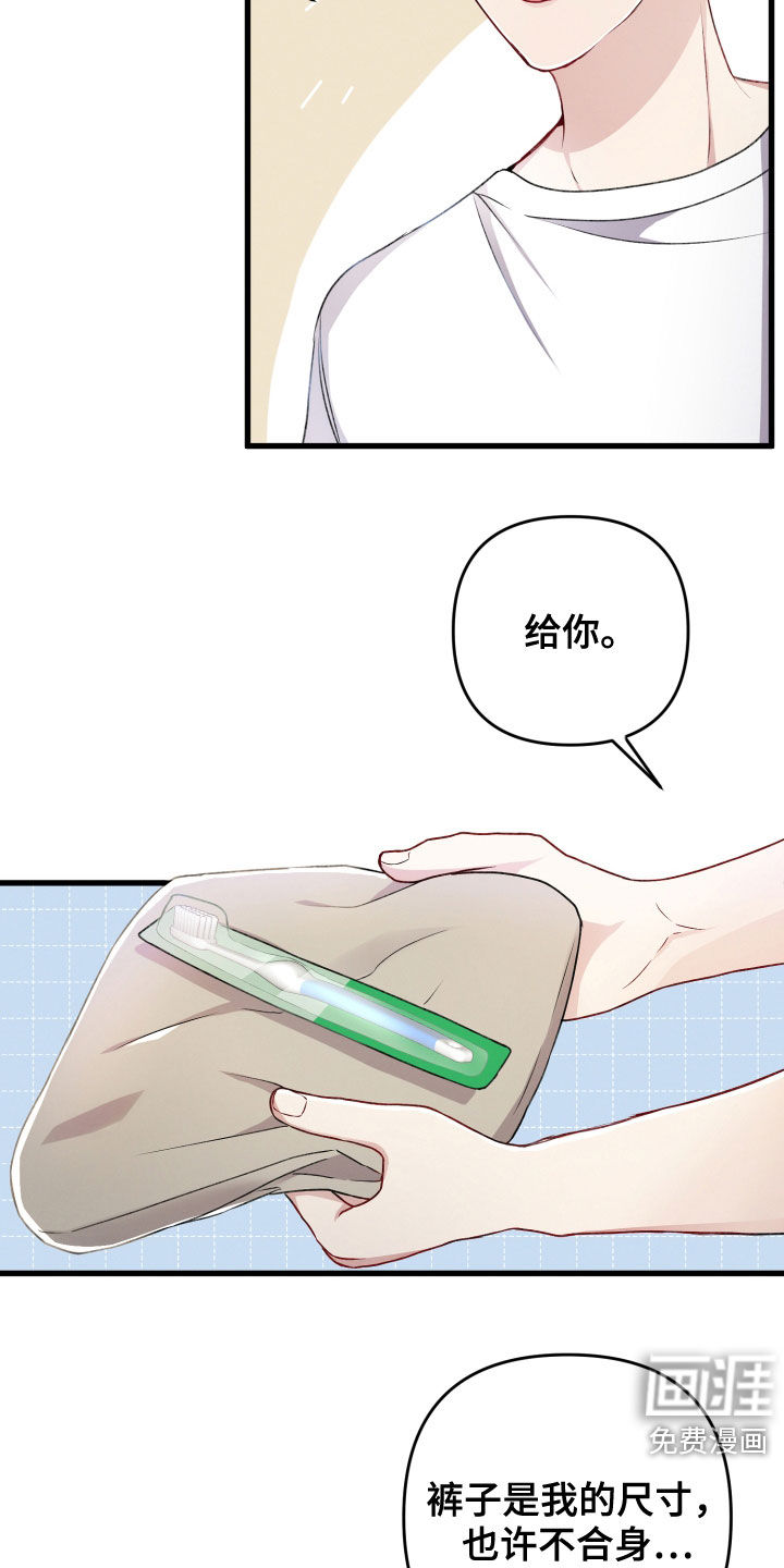 第68话1