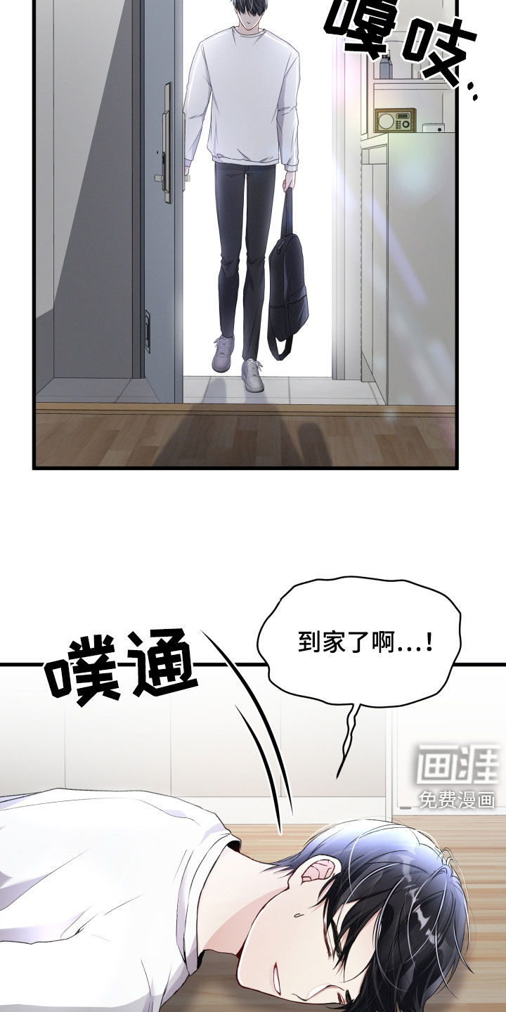 第67话1
