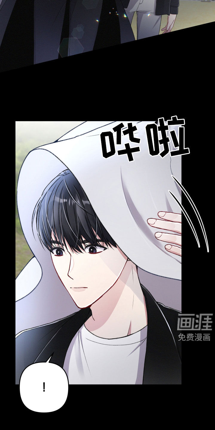 第67话6