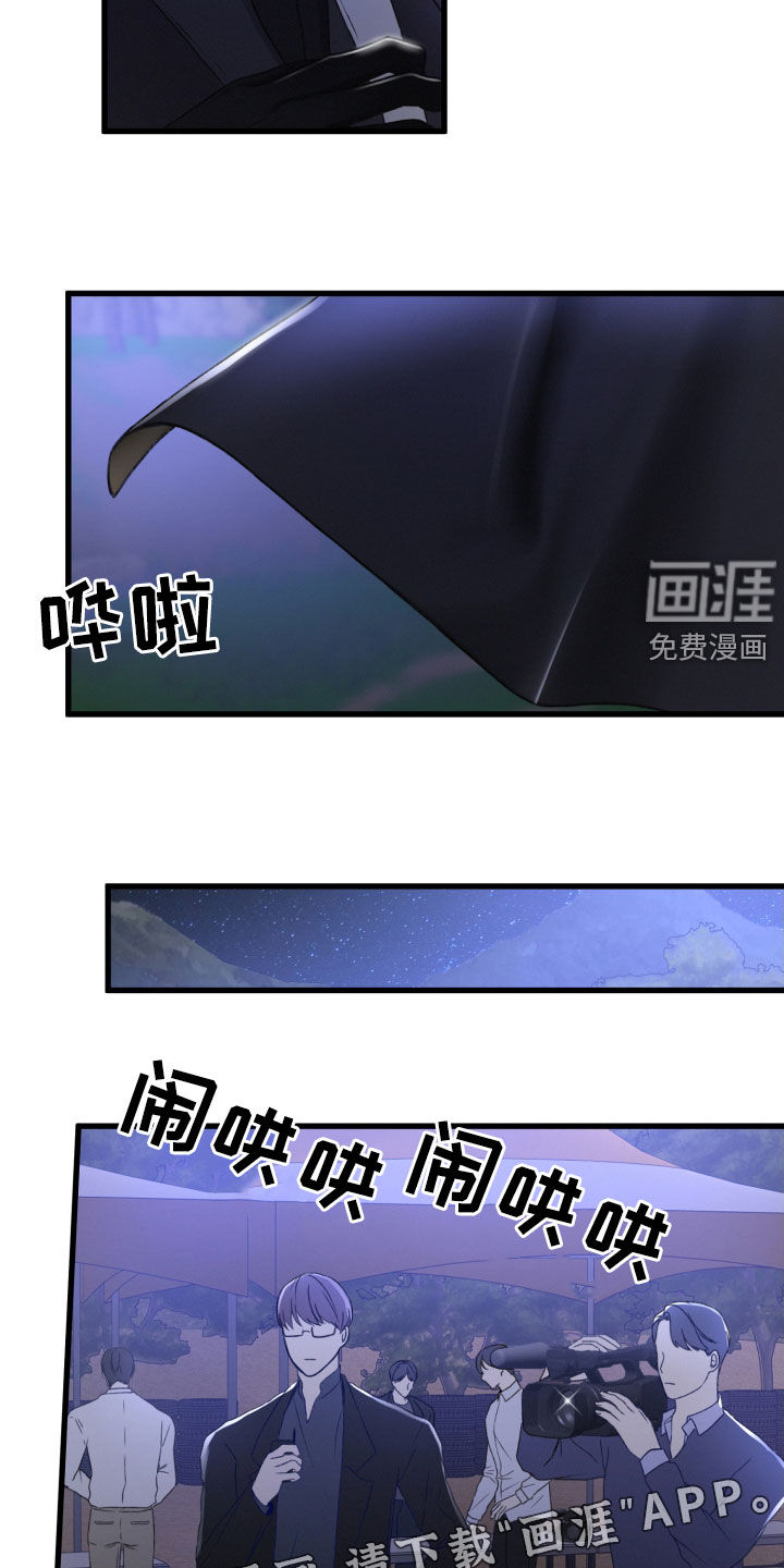 第66话2