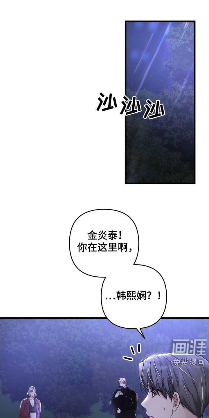 第65话0