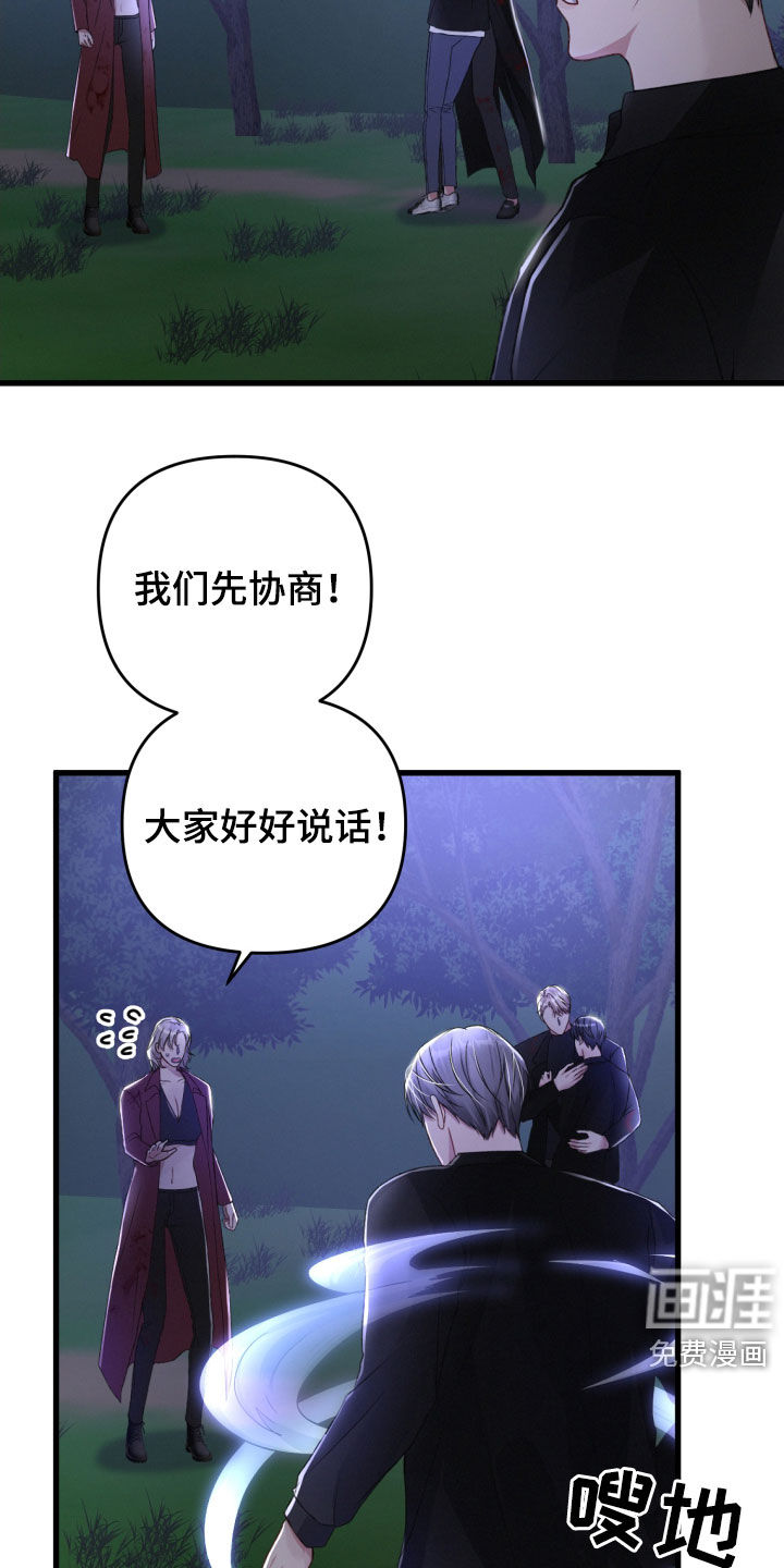 第65话1