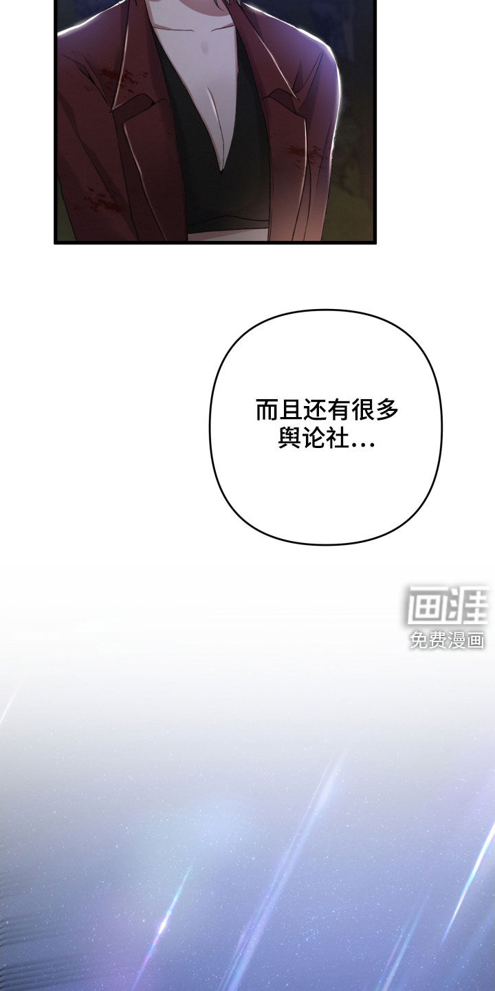 第65话20