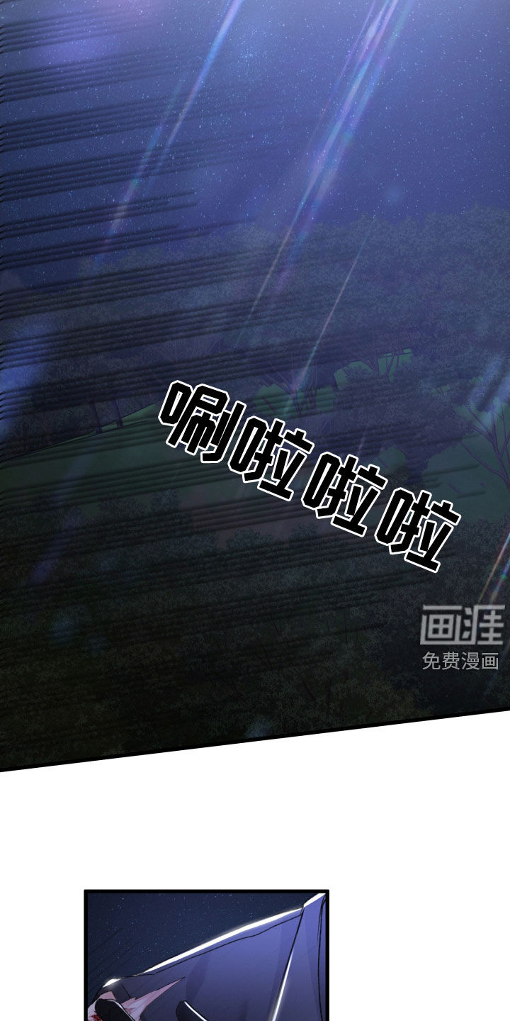 第65话21