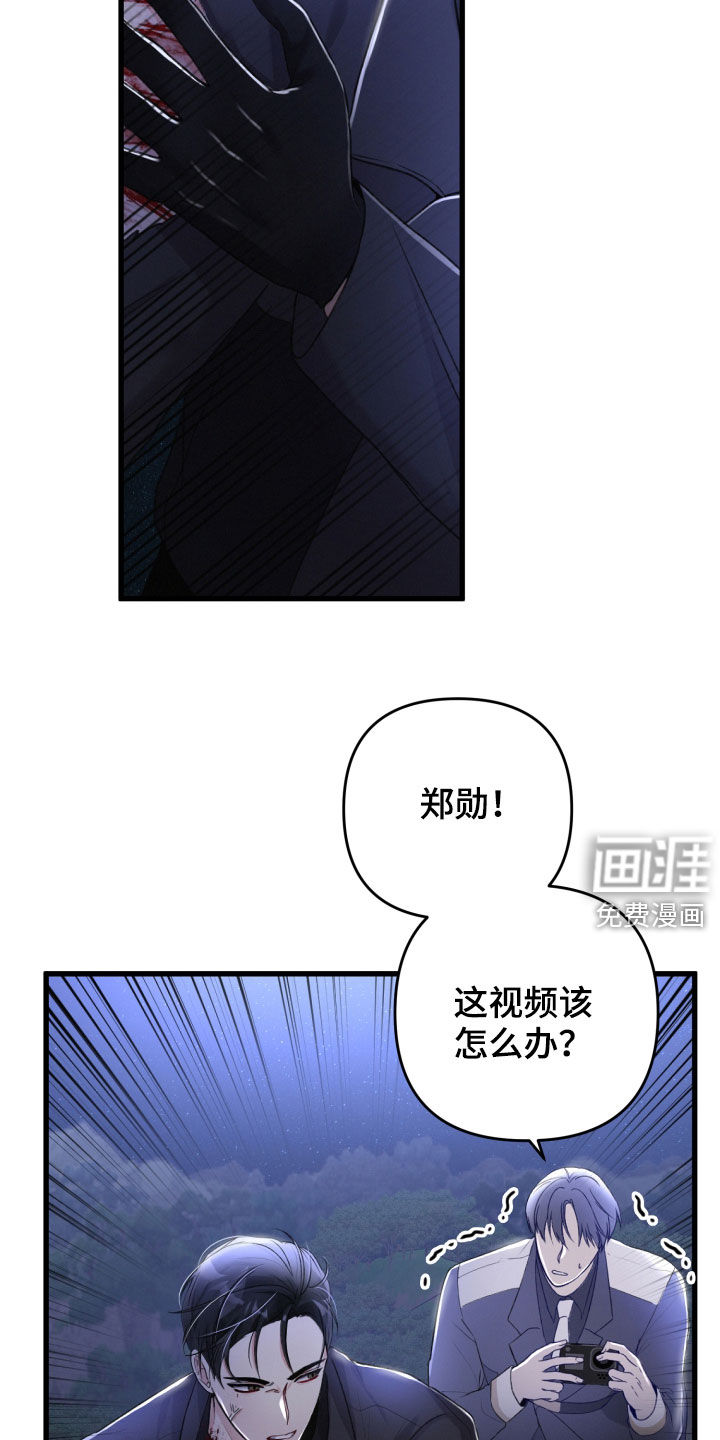 第65话22