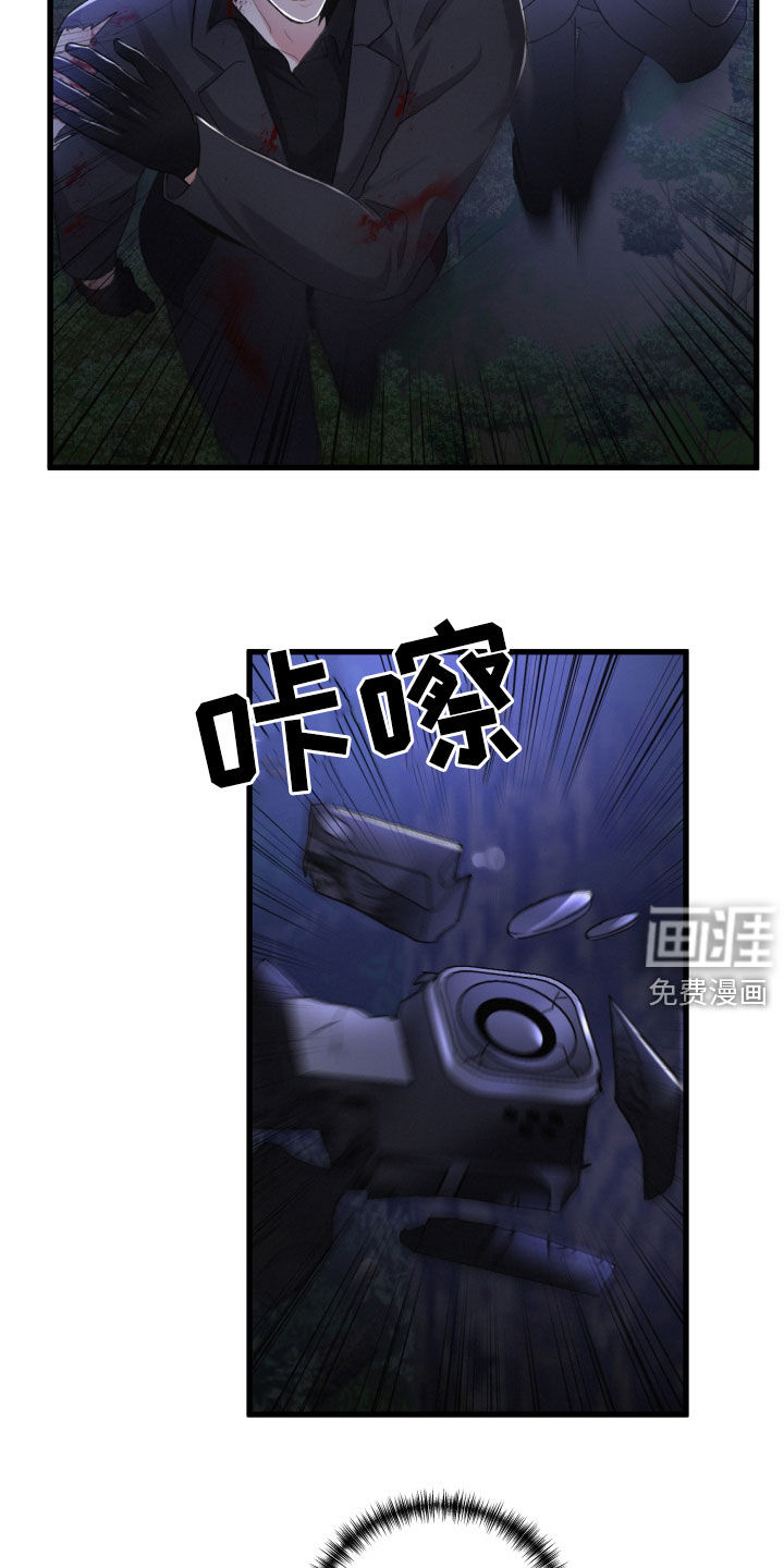 第65话23