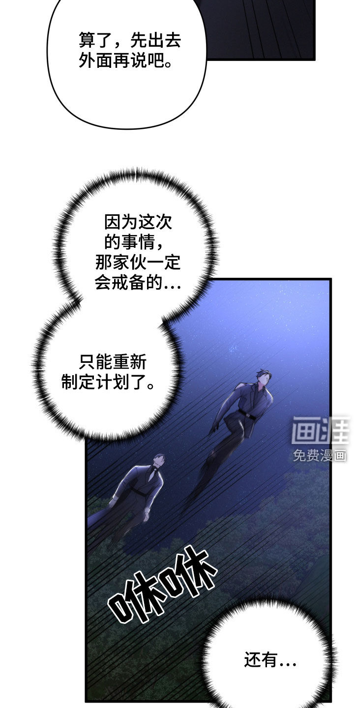 第65话27