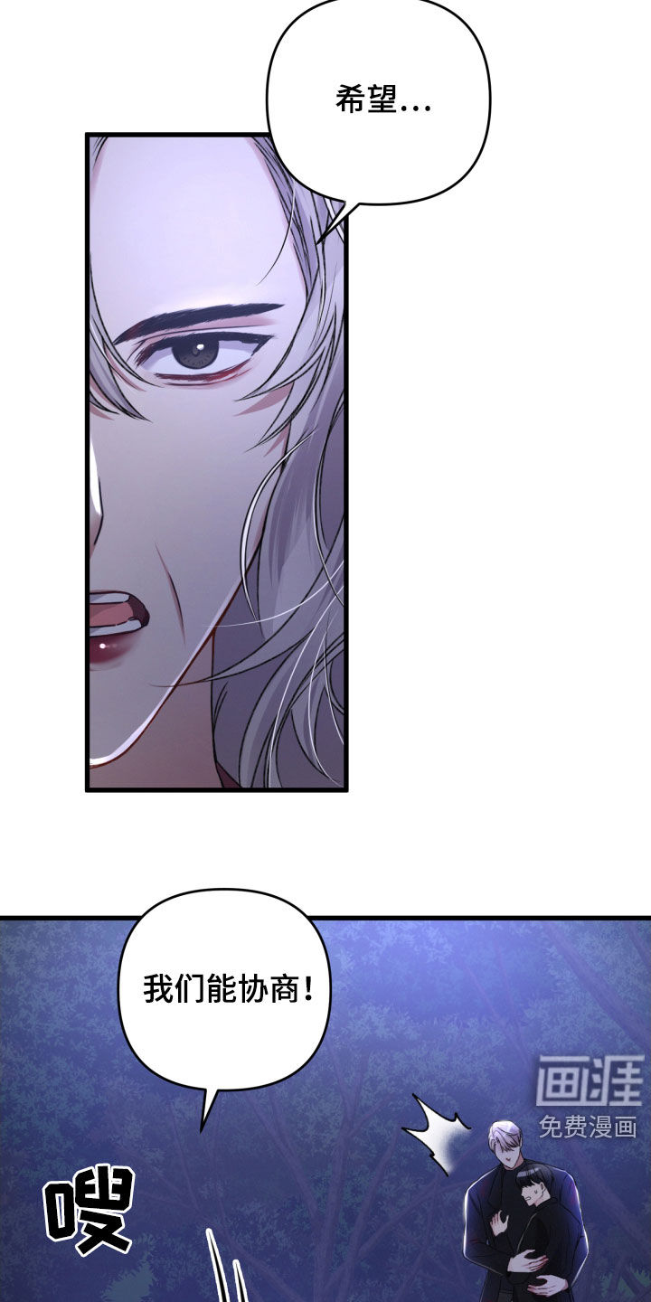 第65话3