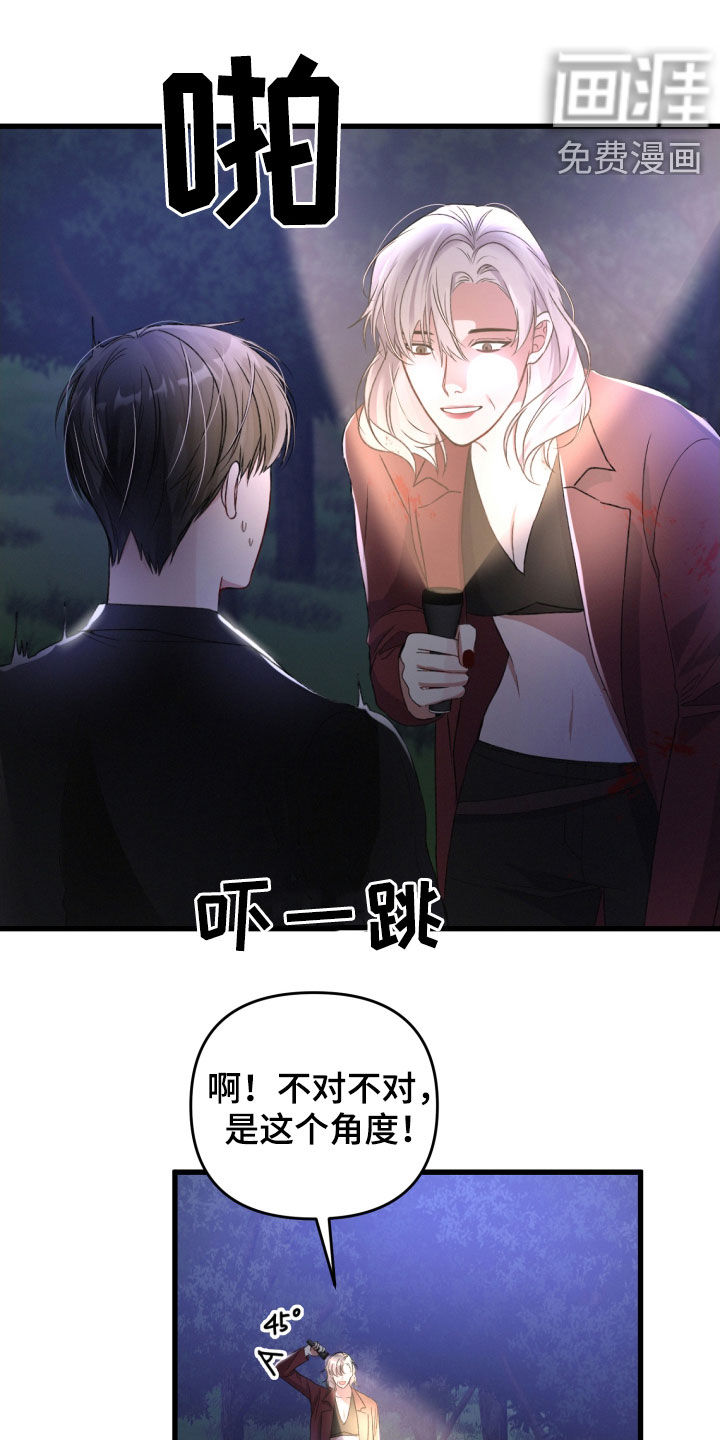 第64话0
