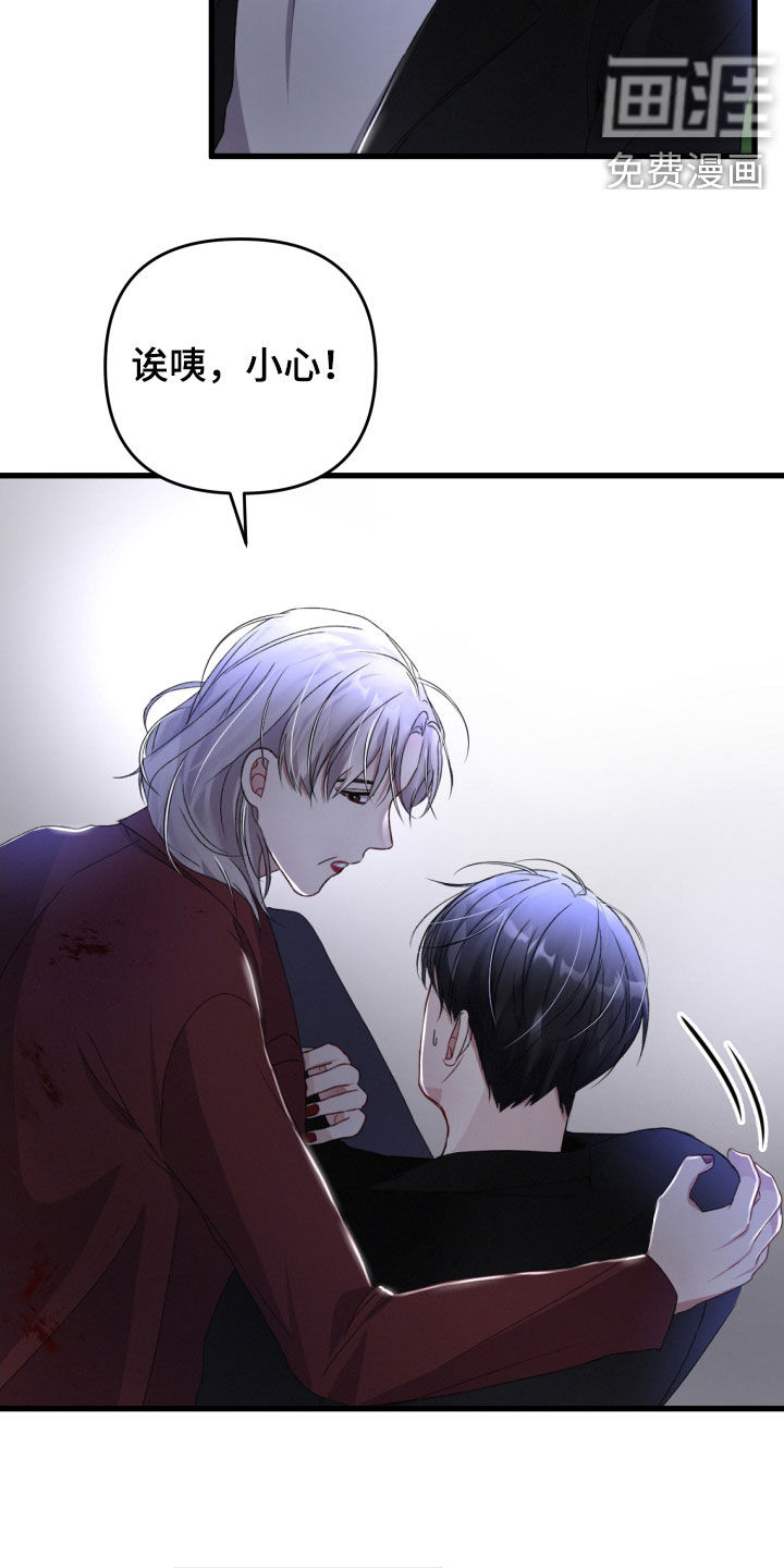 第64话15