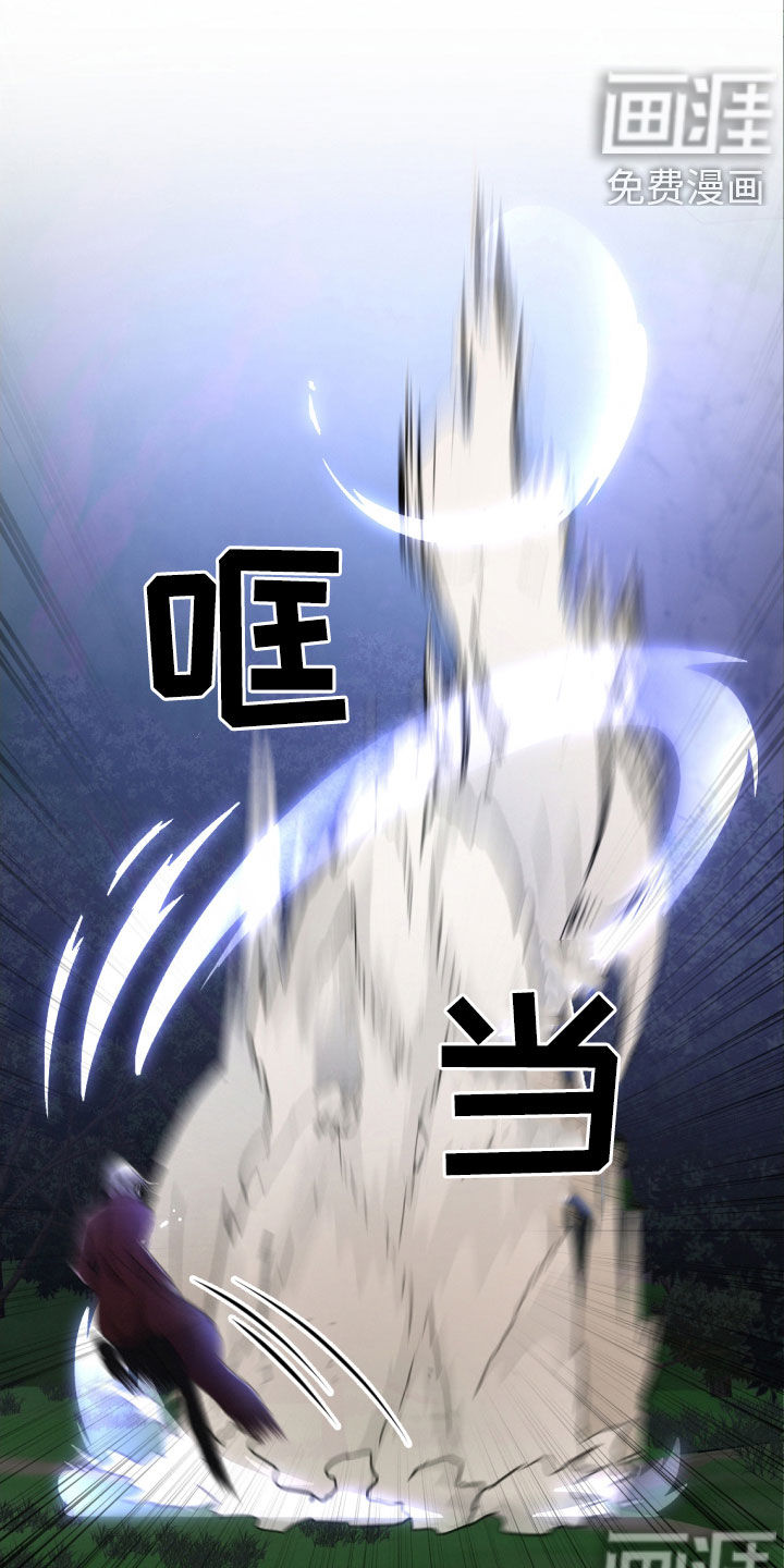 第64话19
