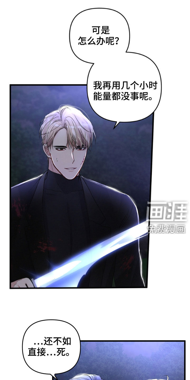 第63话0