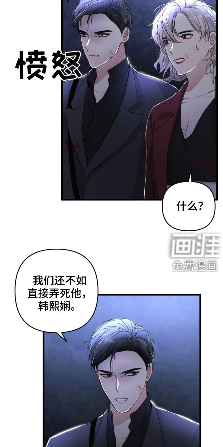 第63话1