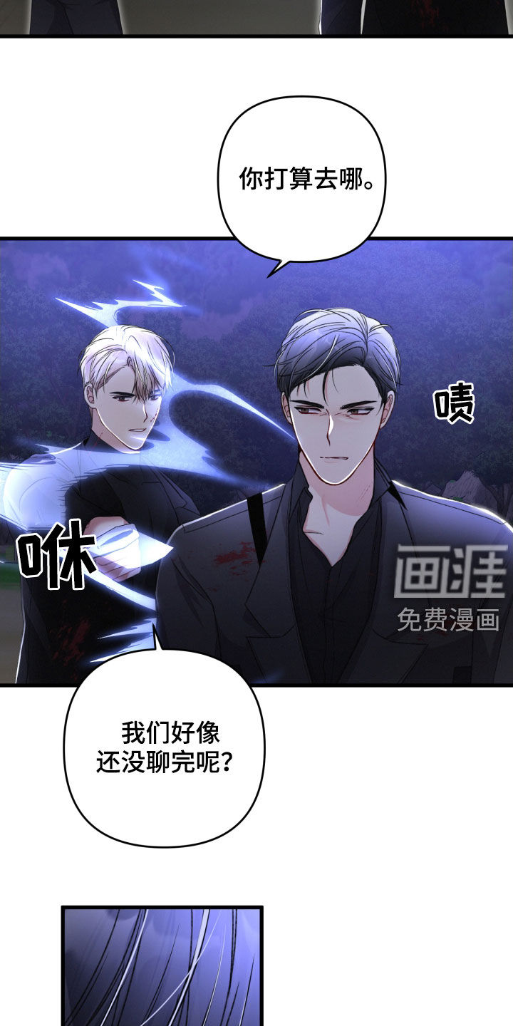 第63话13