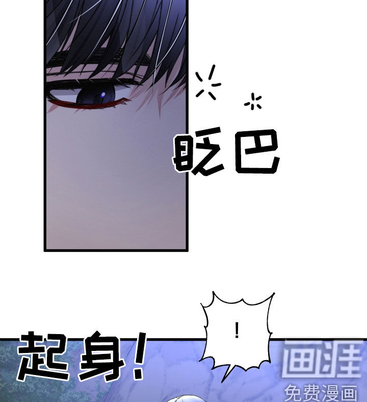 第63话14