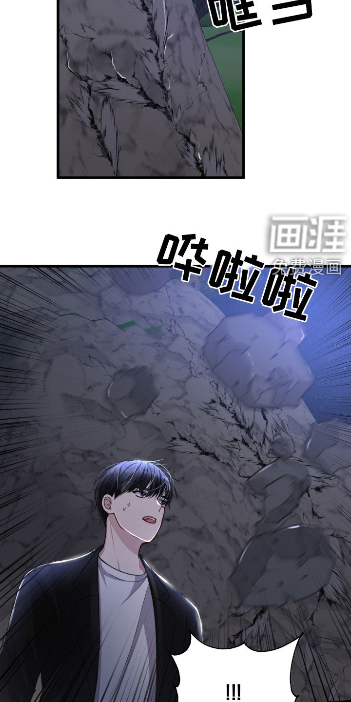 第63话18